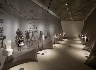 The Wind installation in Issey Miyake's Creative Room