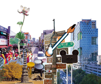 Artwork at Anyang Art Park; Lighthunt by Draw Me a Sheep; Black brooch by Sungho Cho; Cho Minsuk’s Boutique Monaco