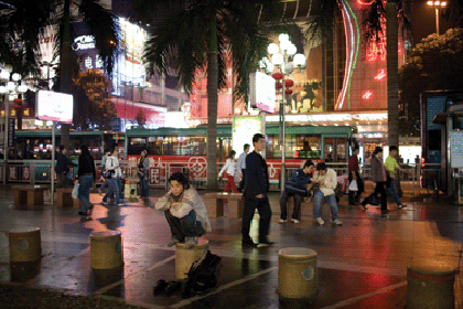 shenzhen2 copy