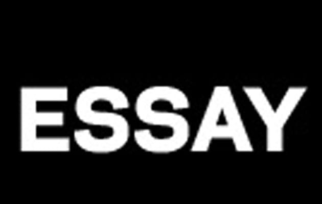 Essay button