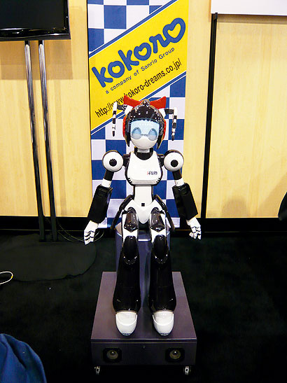 P1030372 rt