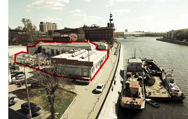 Strelka 620