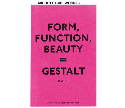 icon087-review-gestalt-main