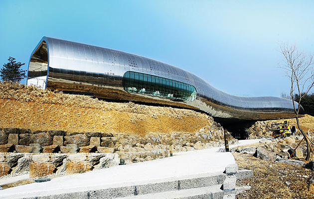 jeongok