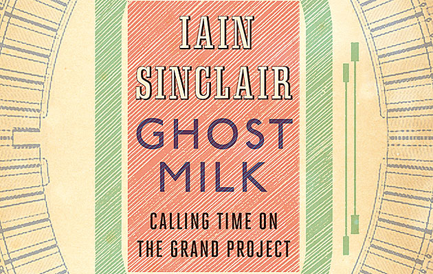 icon101-ghostmilk-main