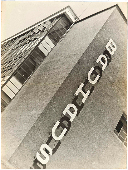 image2RS