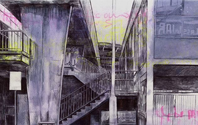 Icon112 NewKindofBleakinside1