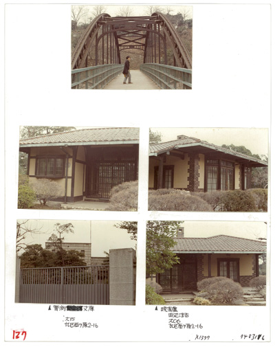 japan 4