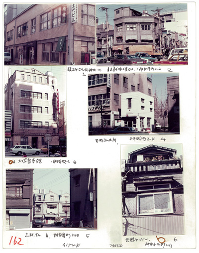 japan 5