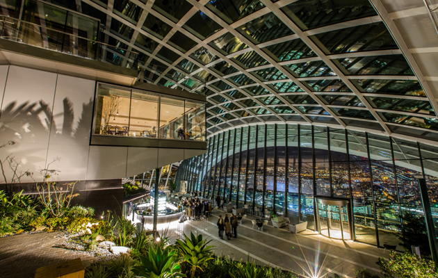 skygarden