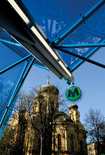 Wojchiech 3