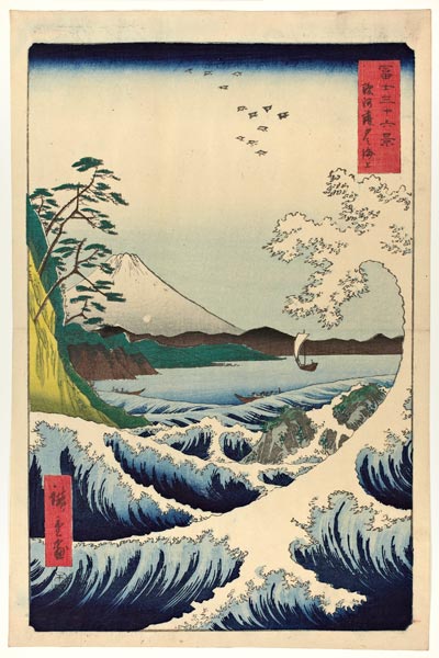 Japan 2