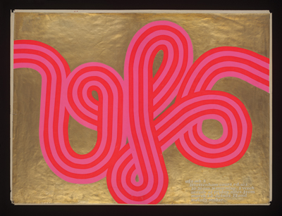 60s 6