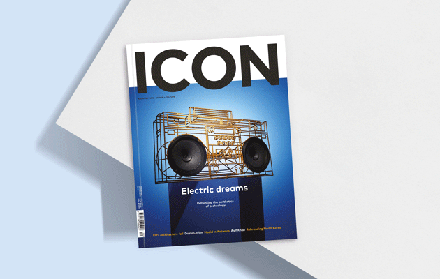 dec cover web