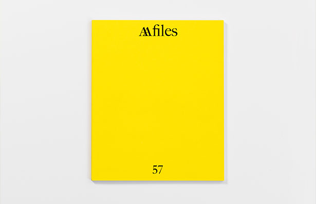 AA FILES