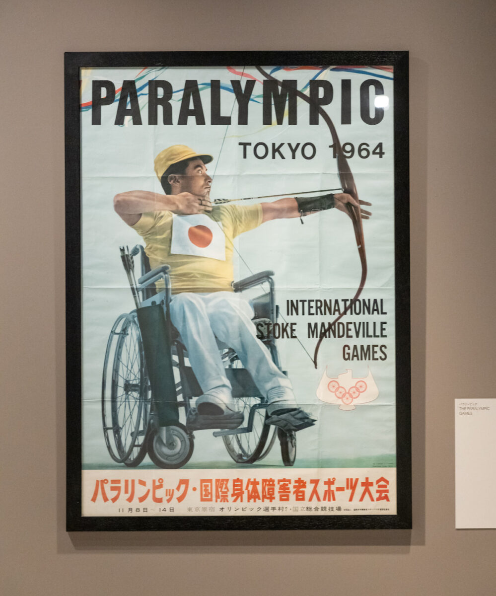 The influential design of the Tokyo Olympics in 1964 - ICON