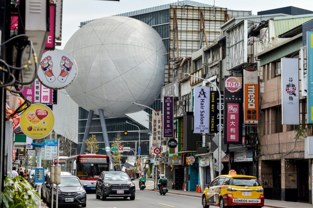 oma, architecture, taiwan, public architecture, taipei architecture, iconeye, ICON magazine