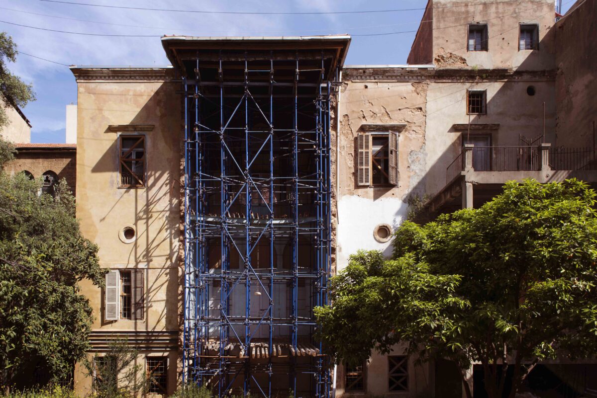 Annabel Karim Kassar, AKK, architecture, beirut, Victoria and Albert Museum, iconeye, ICON magazine