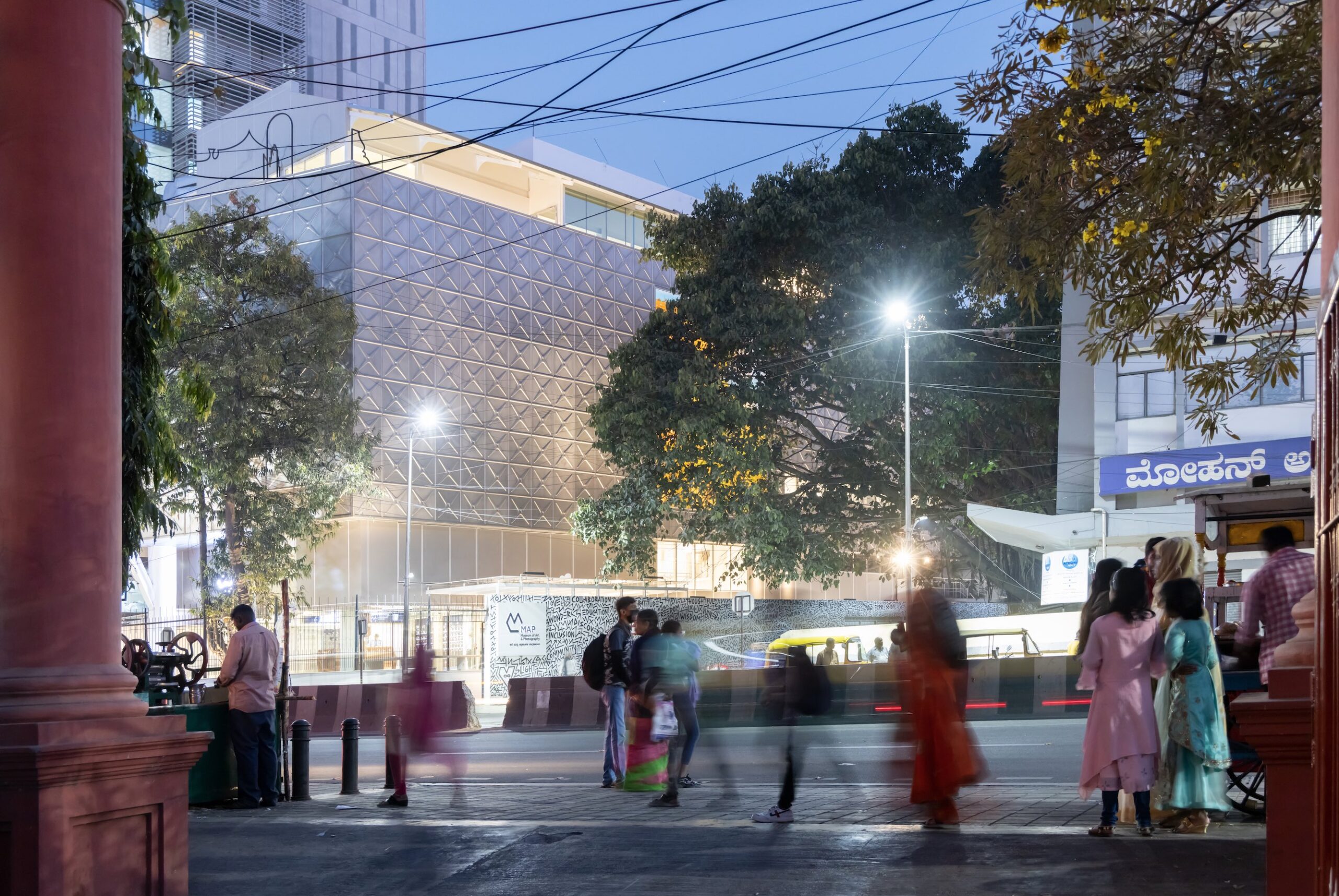 MAP art & photography museum bangalore architecture facade street view