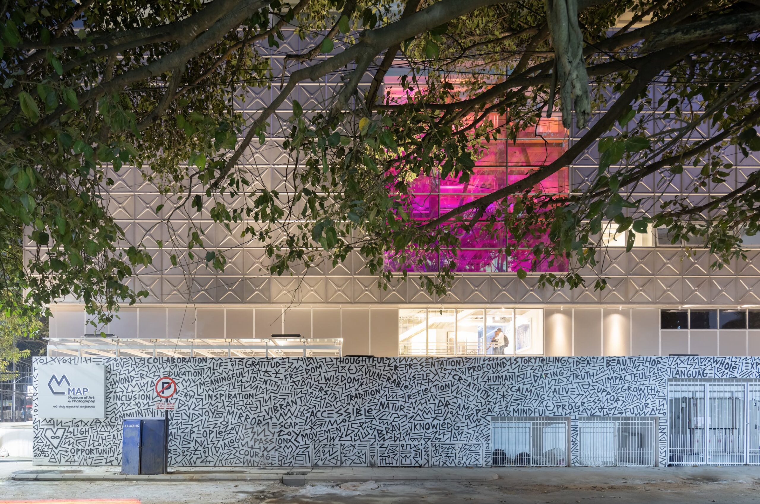 MAP art & photography museum bangalore architecture facade street view