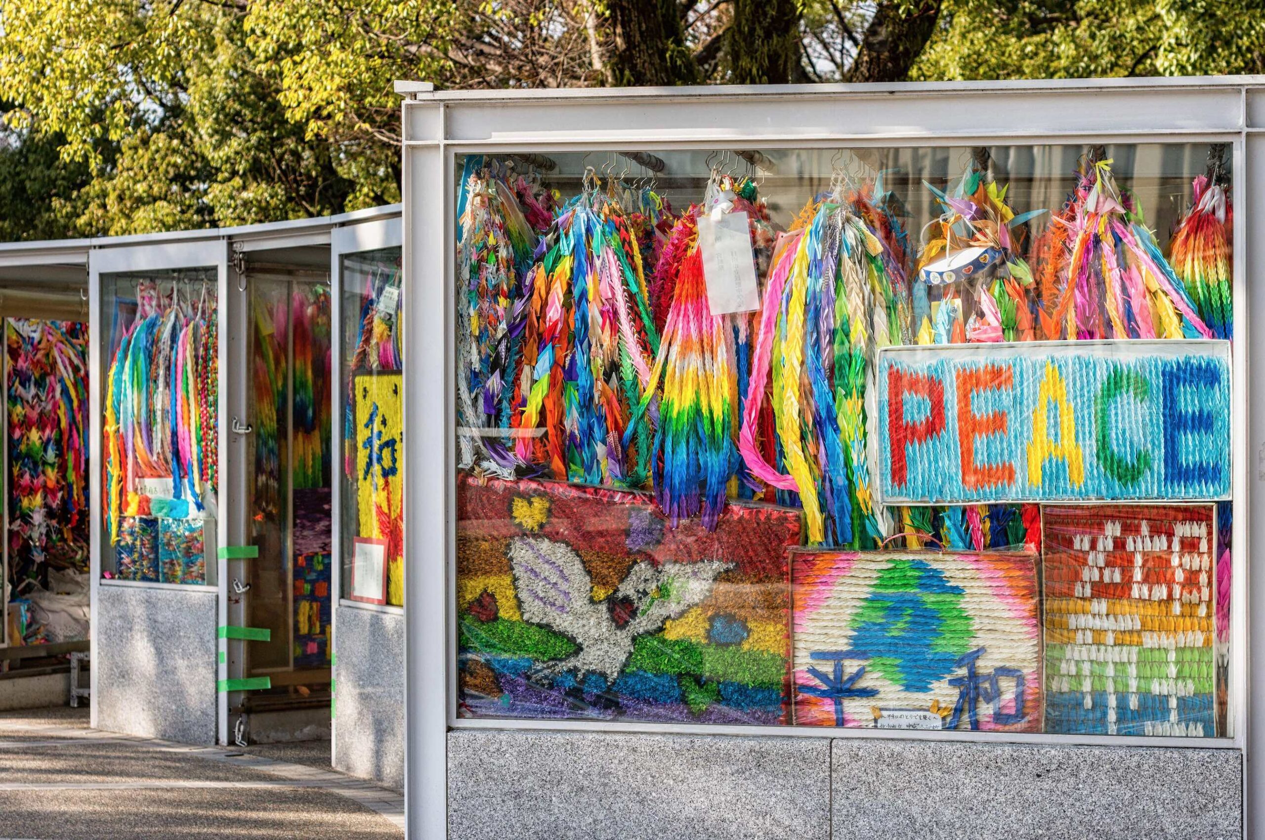 Paper Cranes Children's Peace Monument Sadako Sasaki Hiroshima Japan