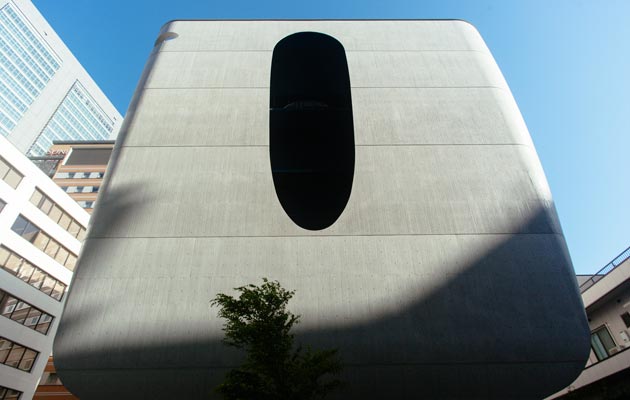 tokyo 1