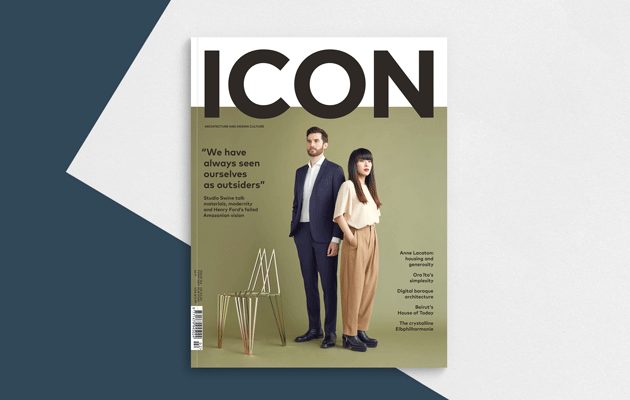 1 Feb17 Cover
